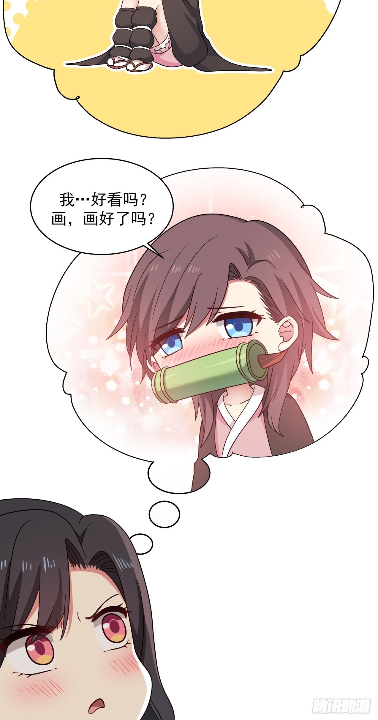 第19话 情况有变？！20