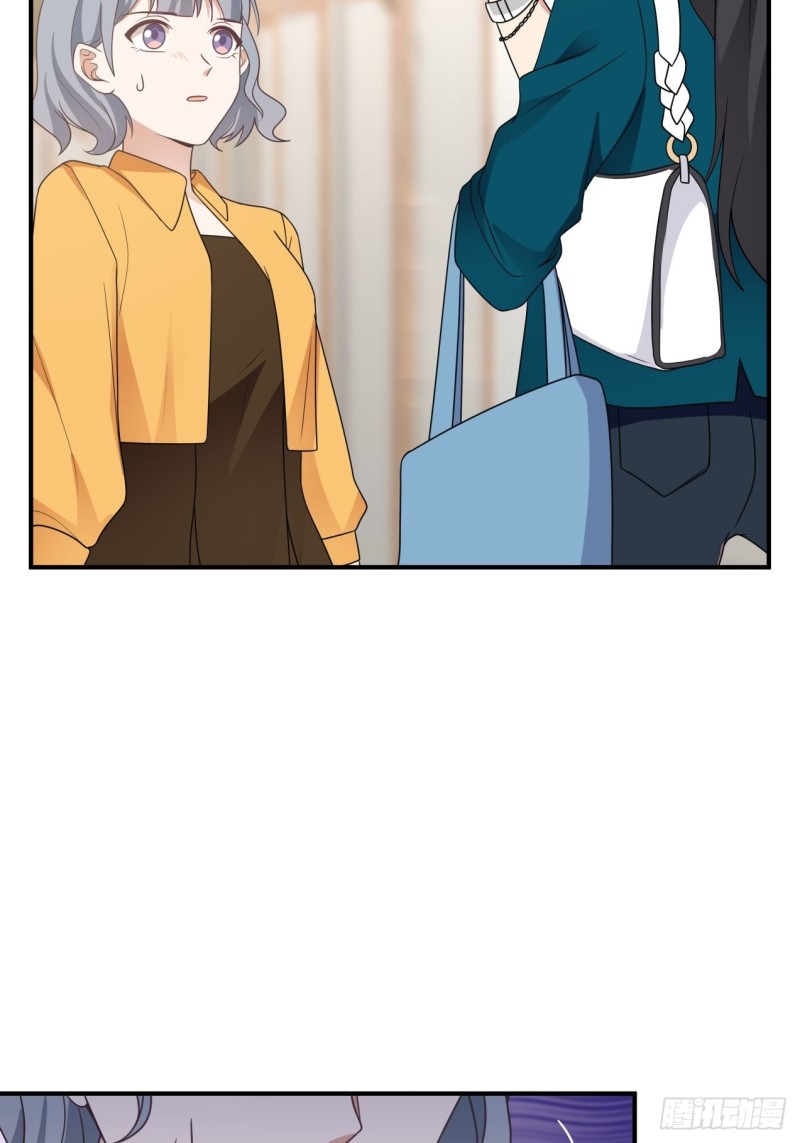 第37话 三人多一人5