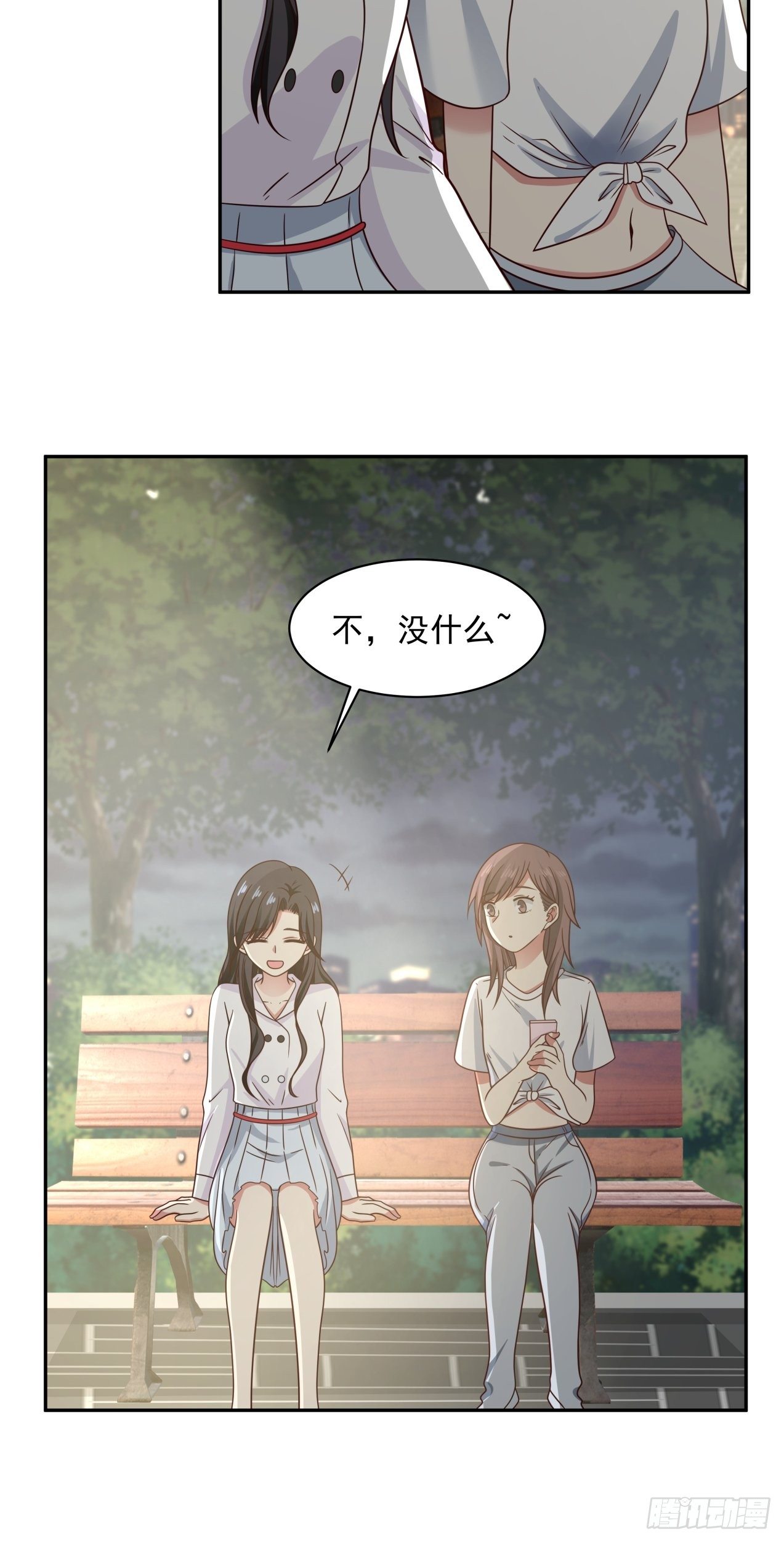 第8话 误会解除18
