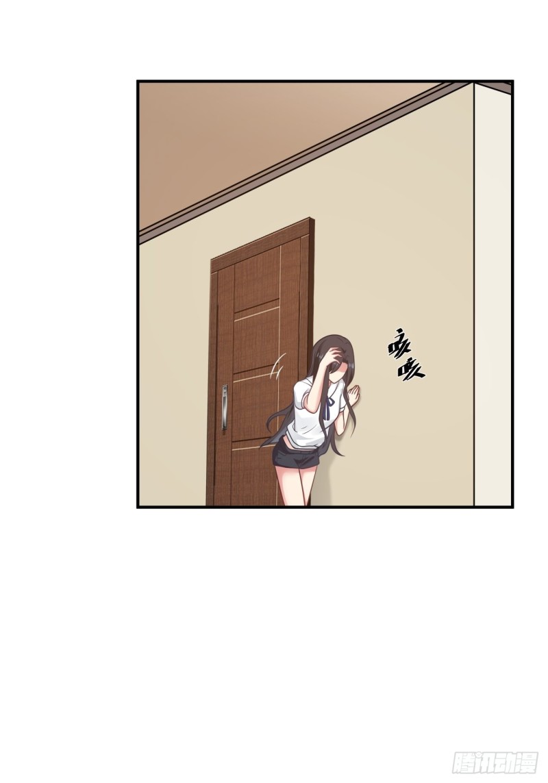 第36话 酒醒之后3