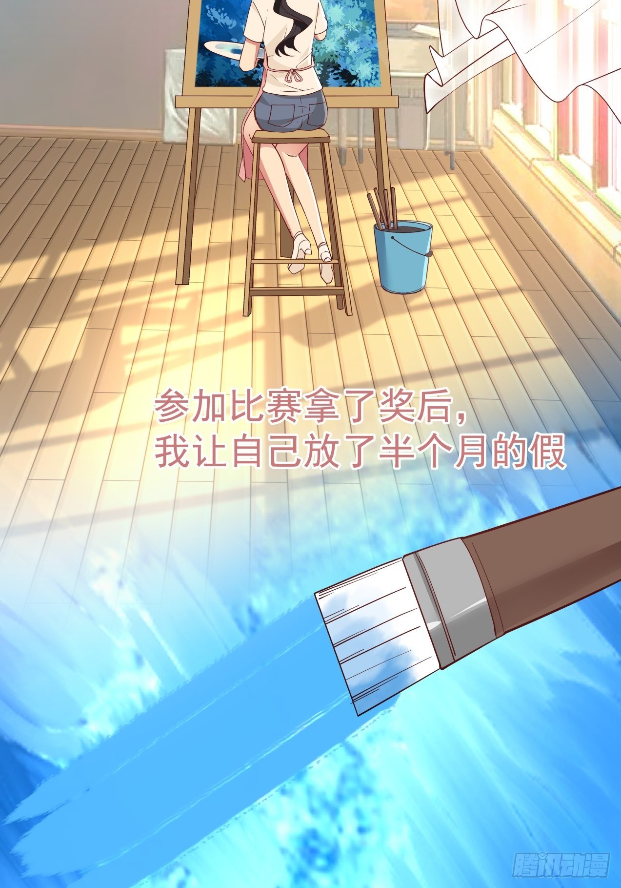 第1话 邂逅2