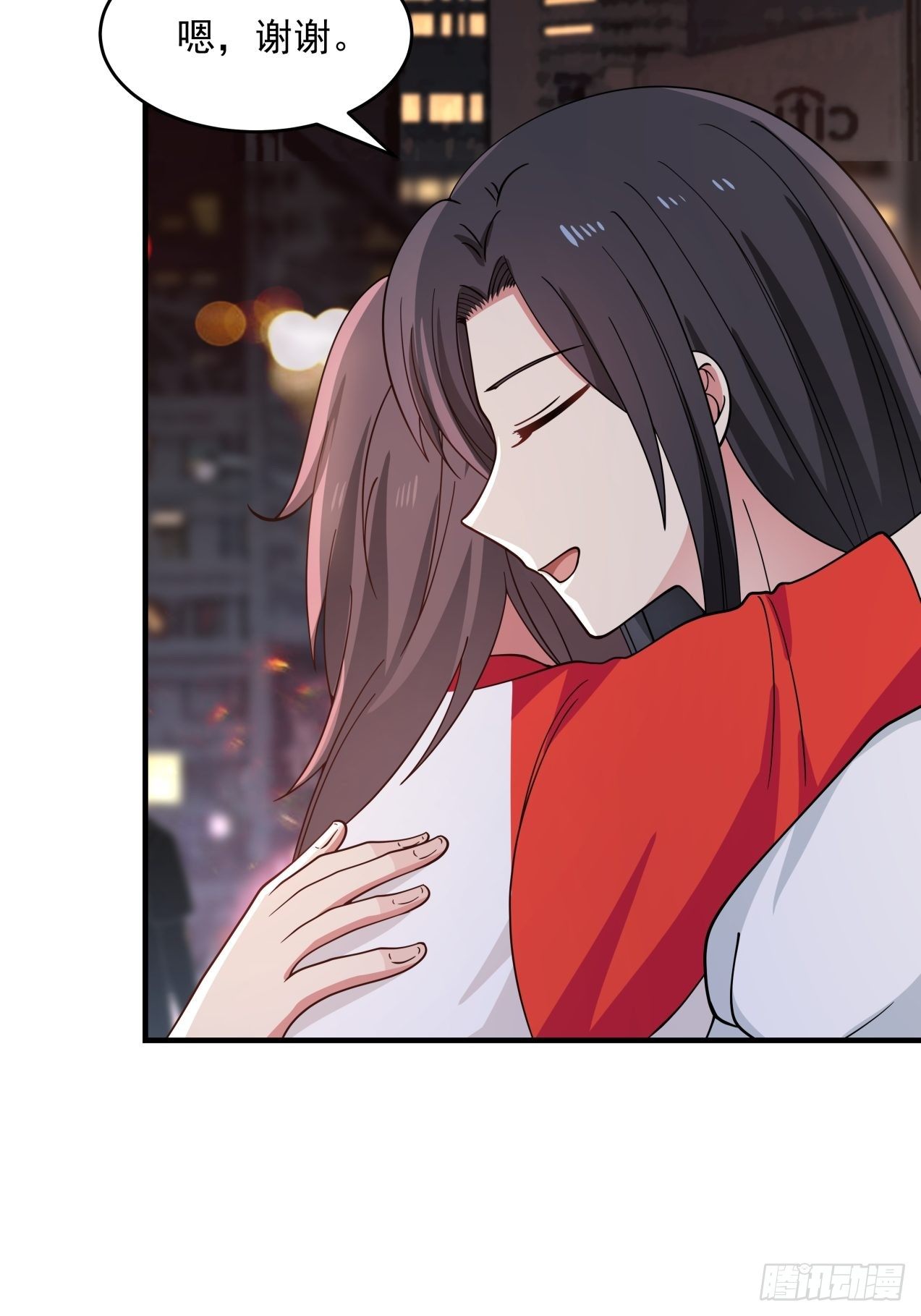 第31话 奖励24