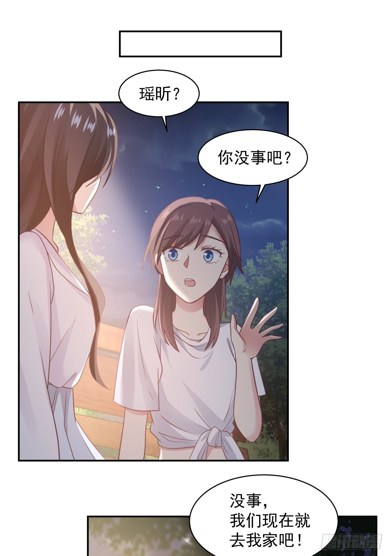 第9话 “任人摆布”的画家4