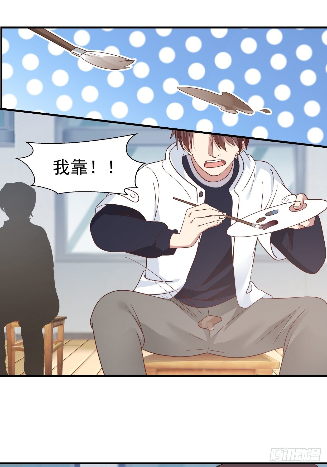 第3话 裸模？！19