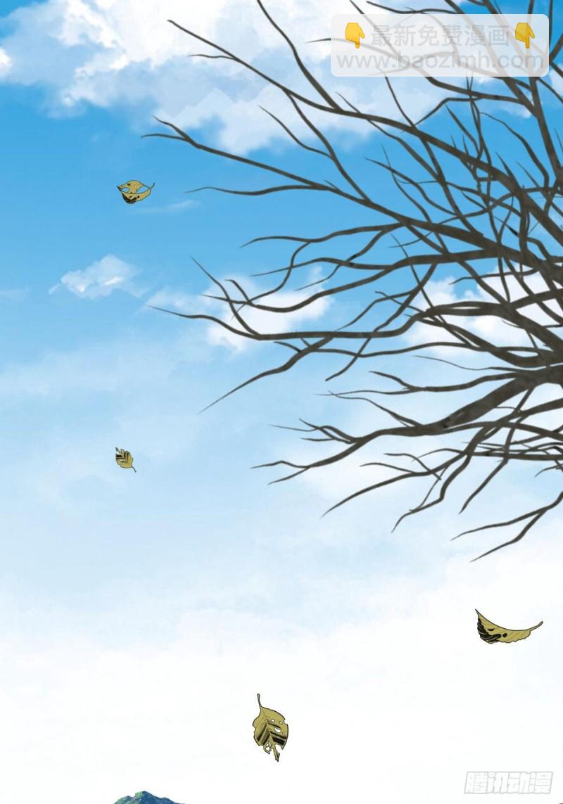 第58章 我们办个画展吧1
