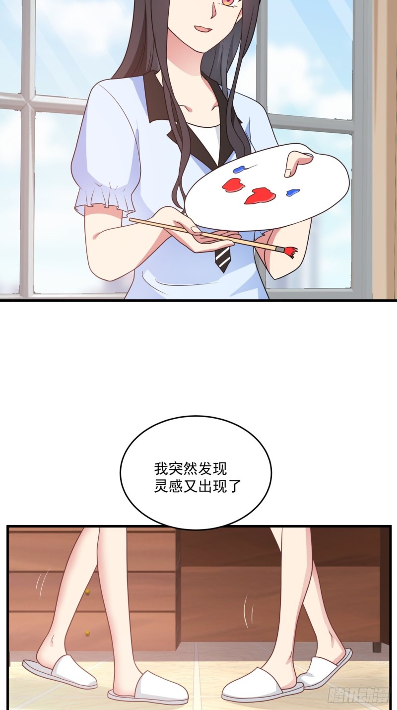 你脱我也脱8