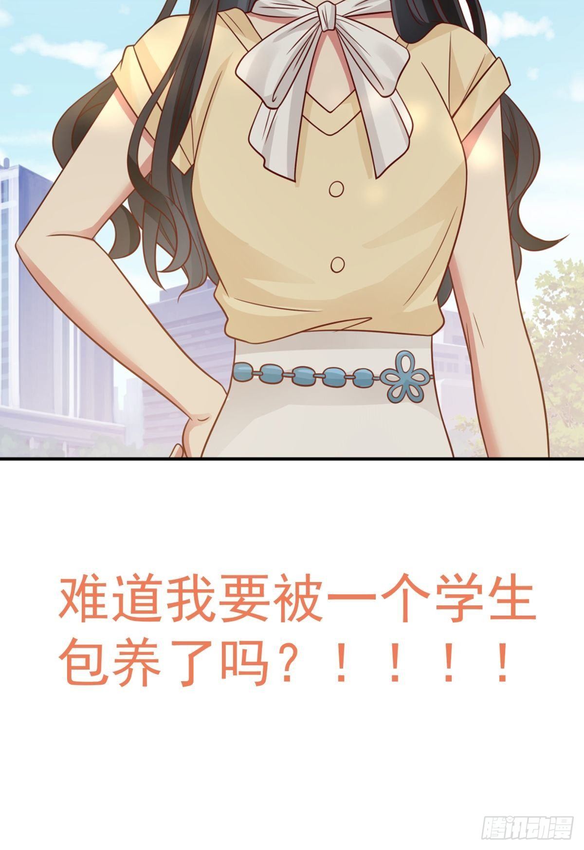预告10