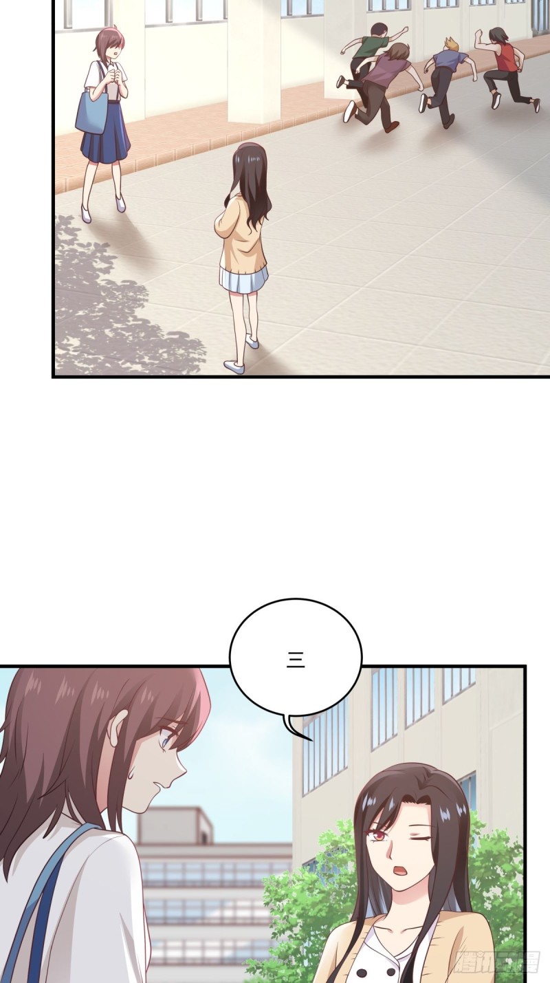 第49话 你们动她试试！15