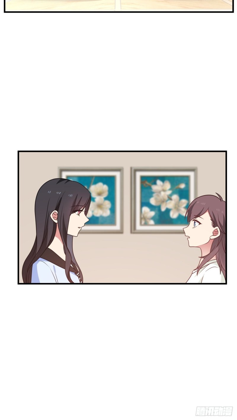 你脱我也脱9