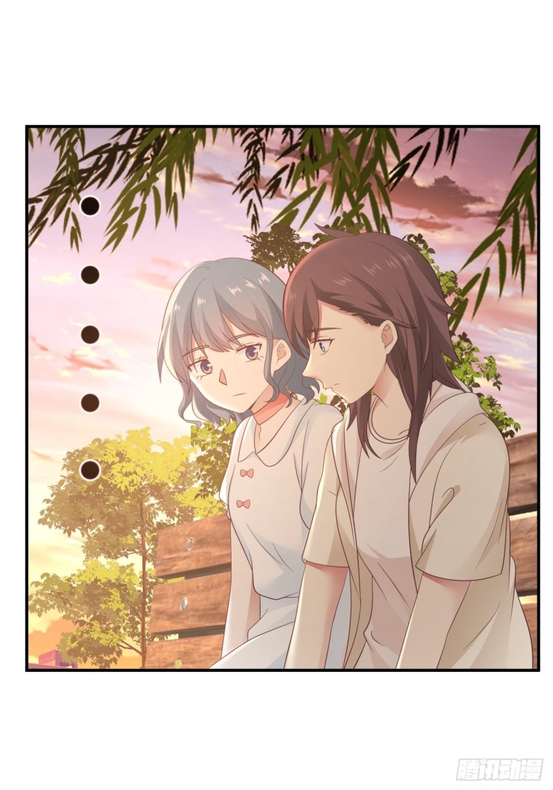 第35话 萌芽的心意23