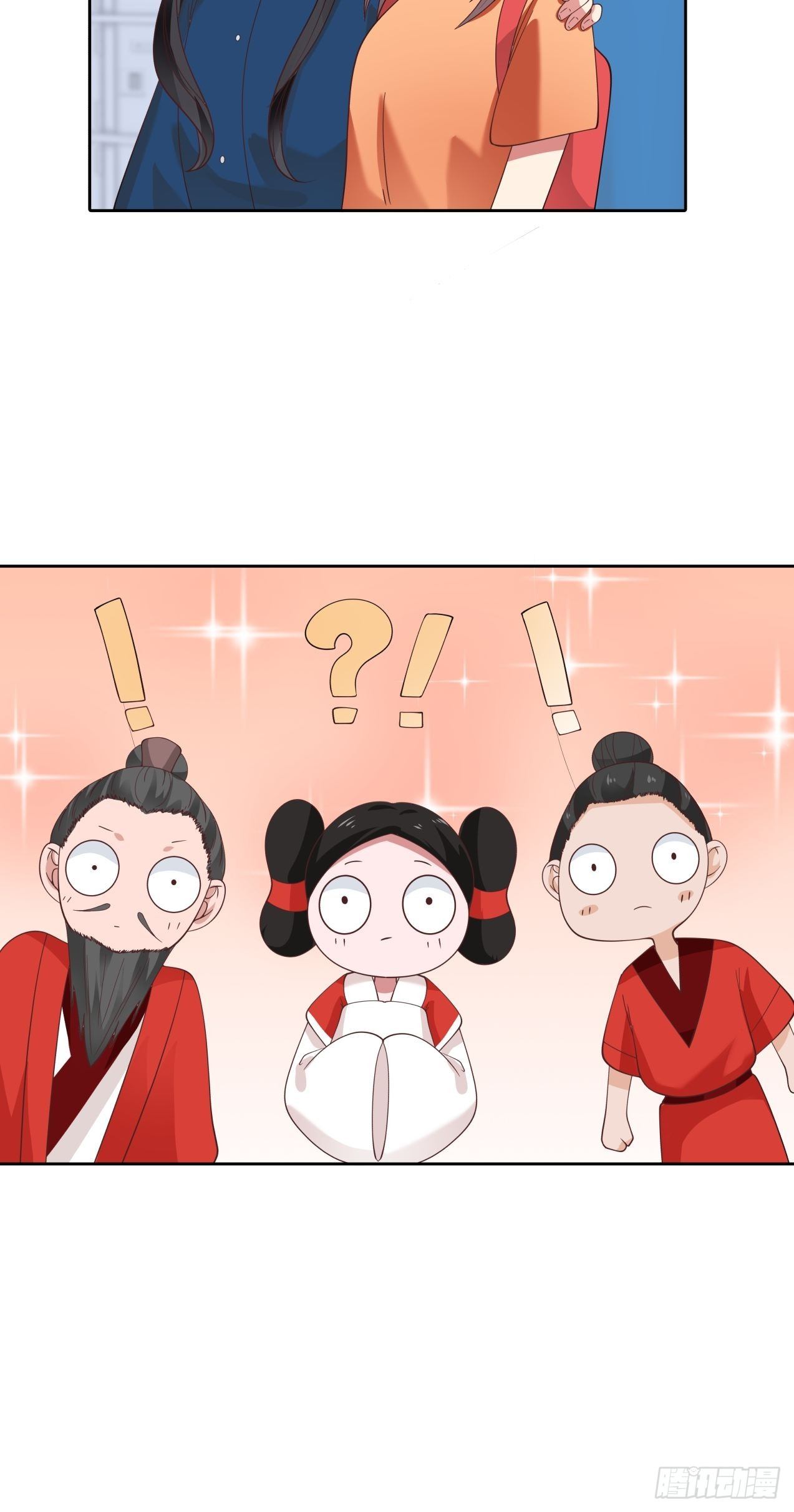 第27话 她是我的23