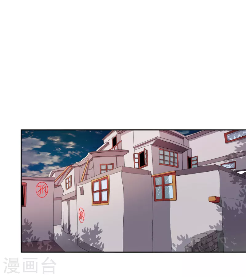 第67话活的霸总啊1
