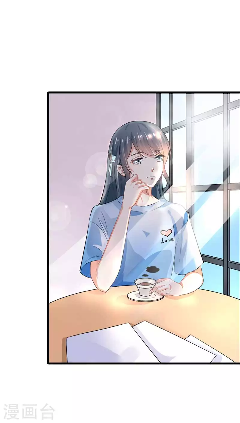 第84话我们不可能5