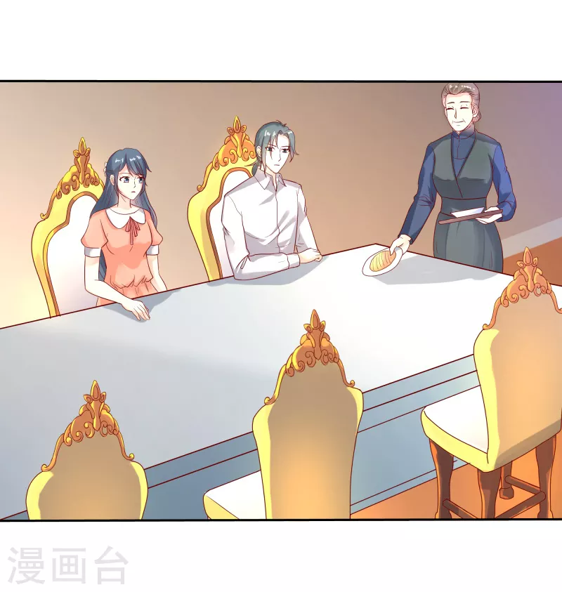 第55话这人真麻烦9