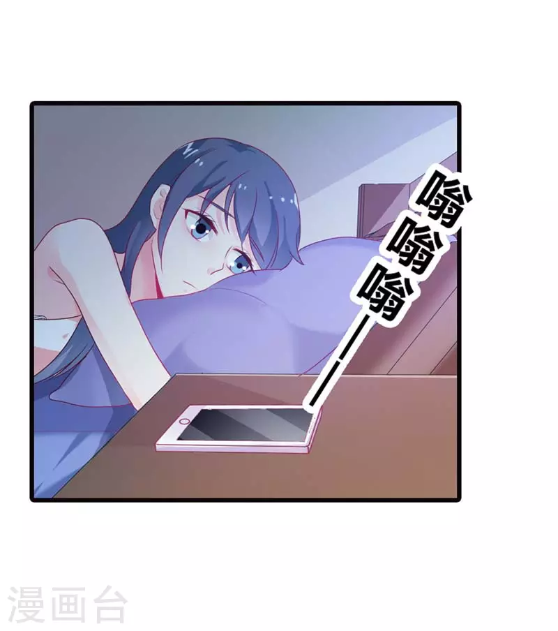 第22话毕竟我还有你2