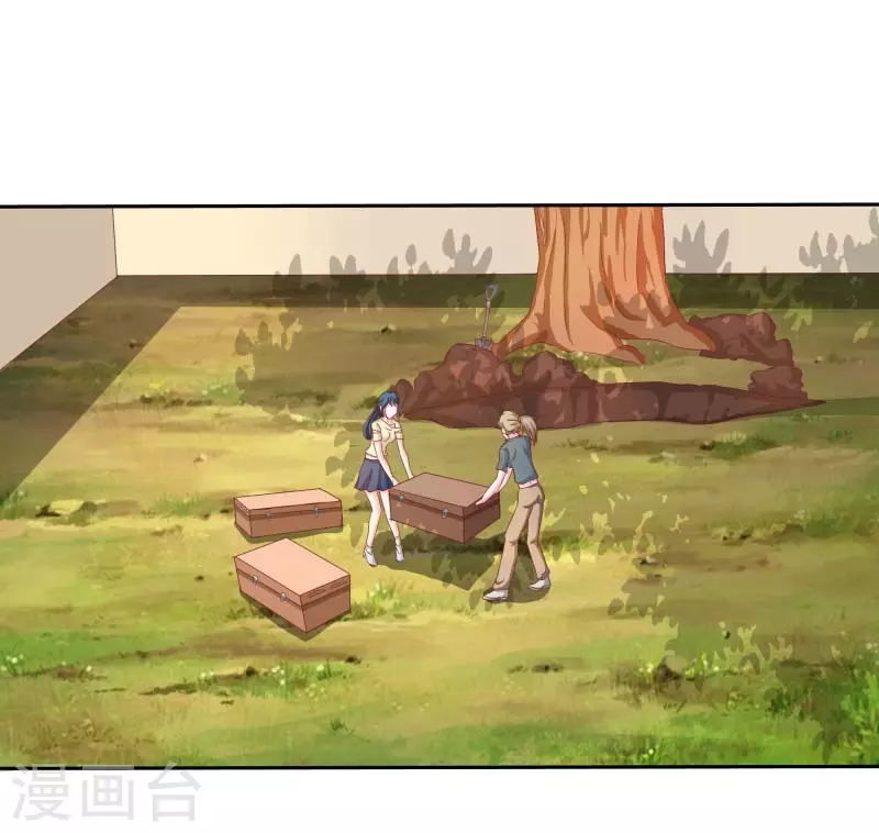 第65话败给你了11