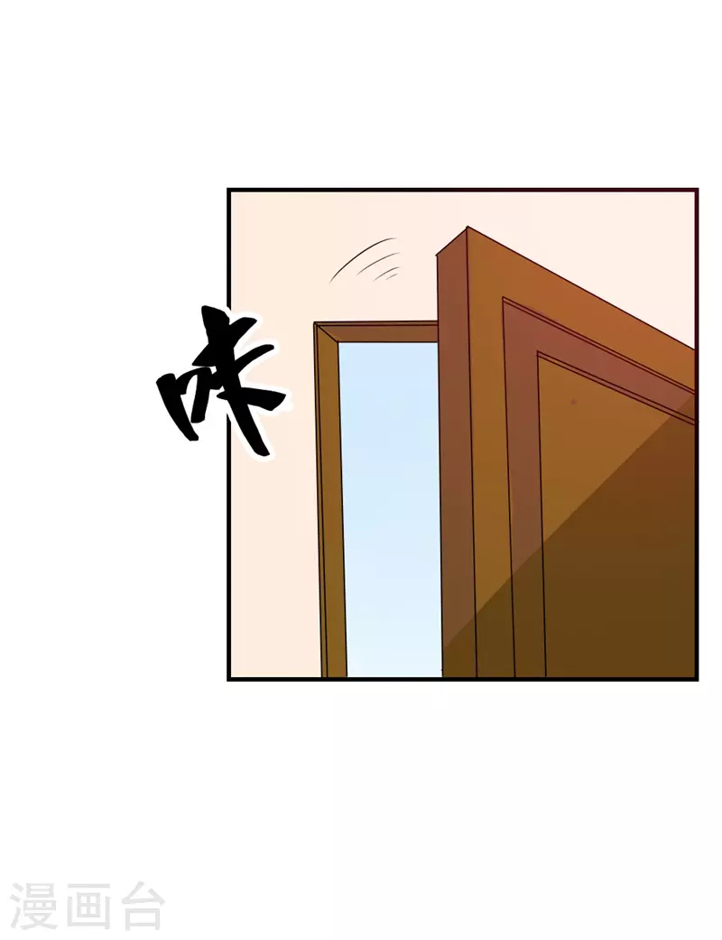第44话这算是大礼吧8