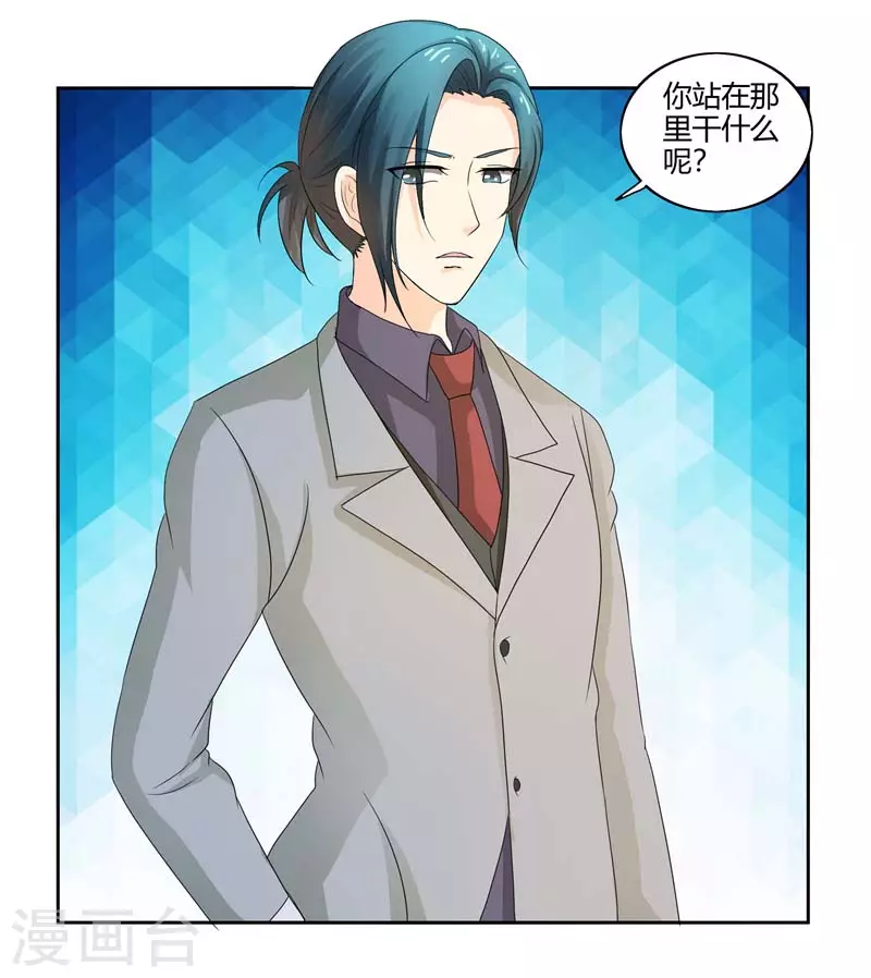 第59话你话好多6