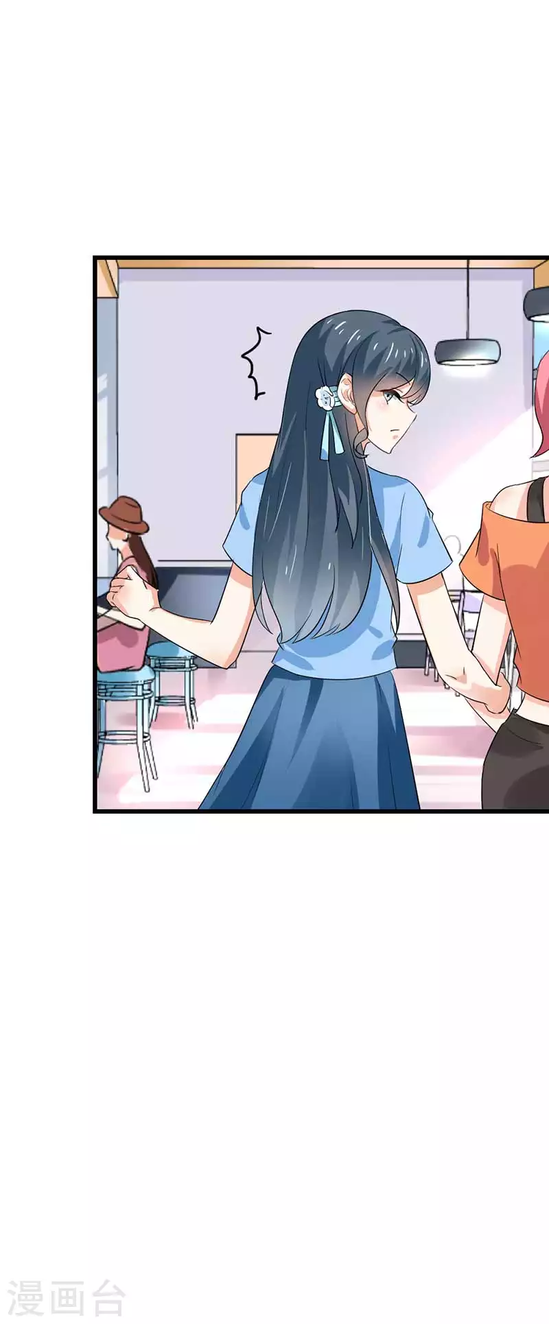 第85话 你个人渣26