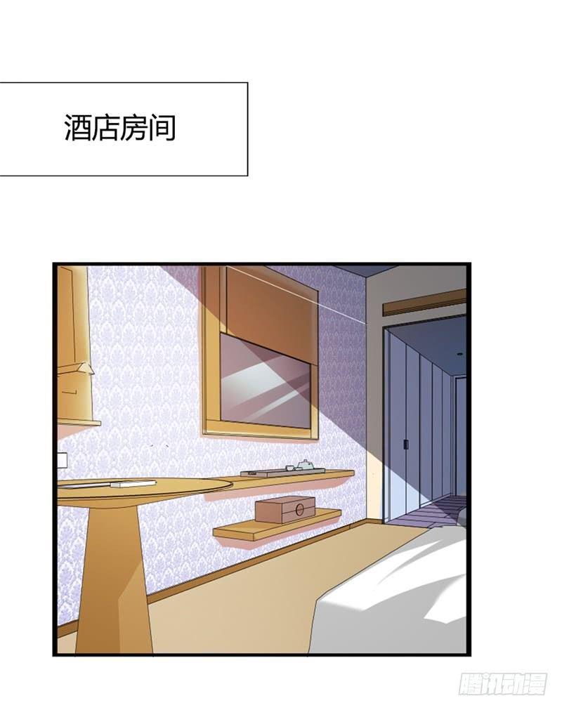 新婚前夜1