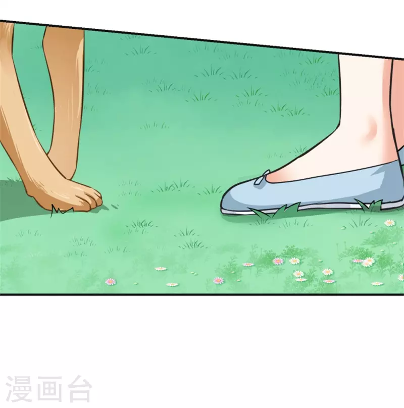 第4话 我让你全家陪葬14