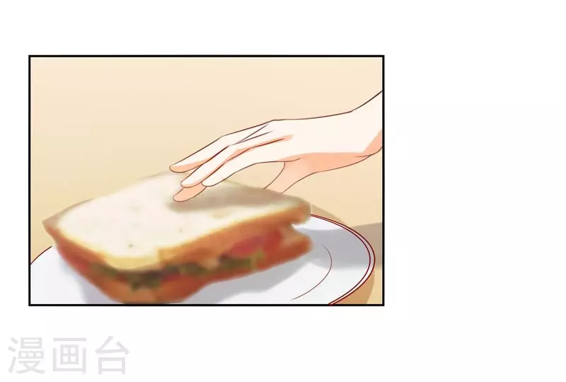 第58话大猪蹄子不会懂的4