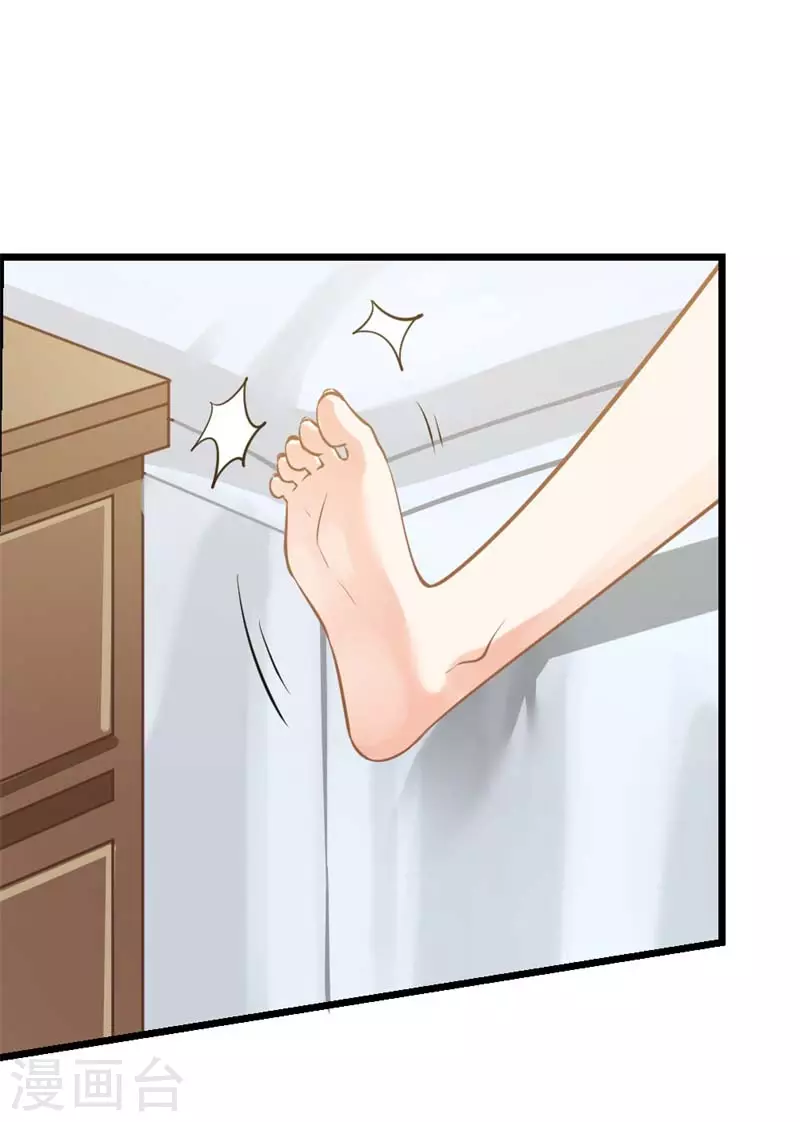 第13话 这真是世界的财富啊3