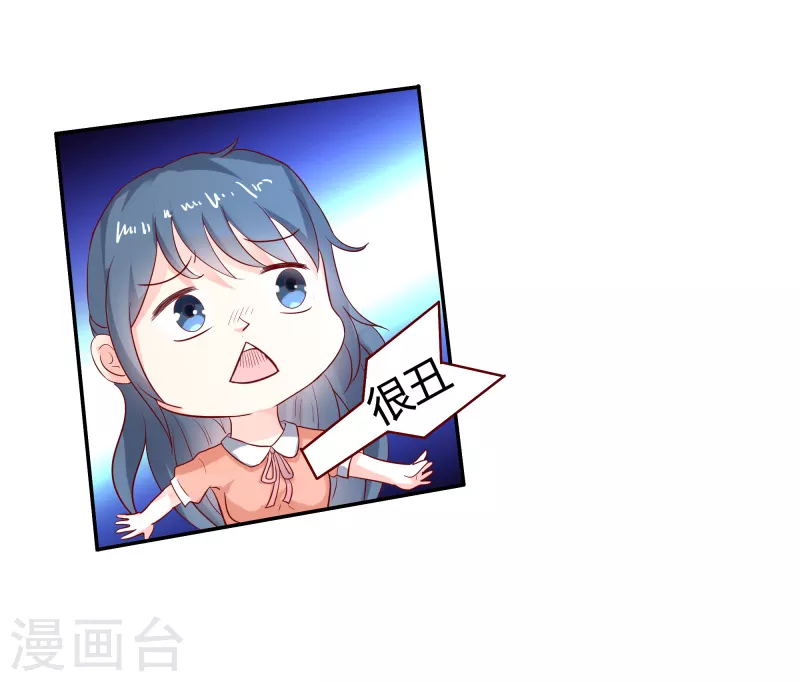 第55话这人真麻烦15