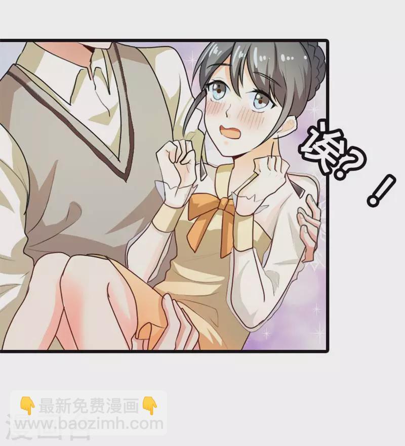 第18话 防备心1