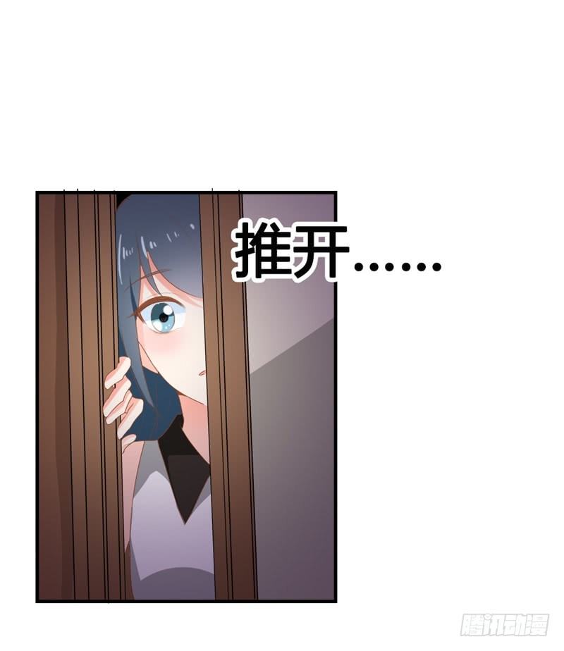 新婚前夜10