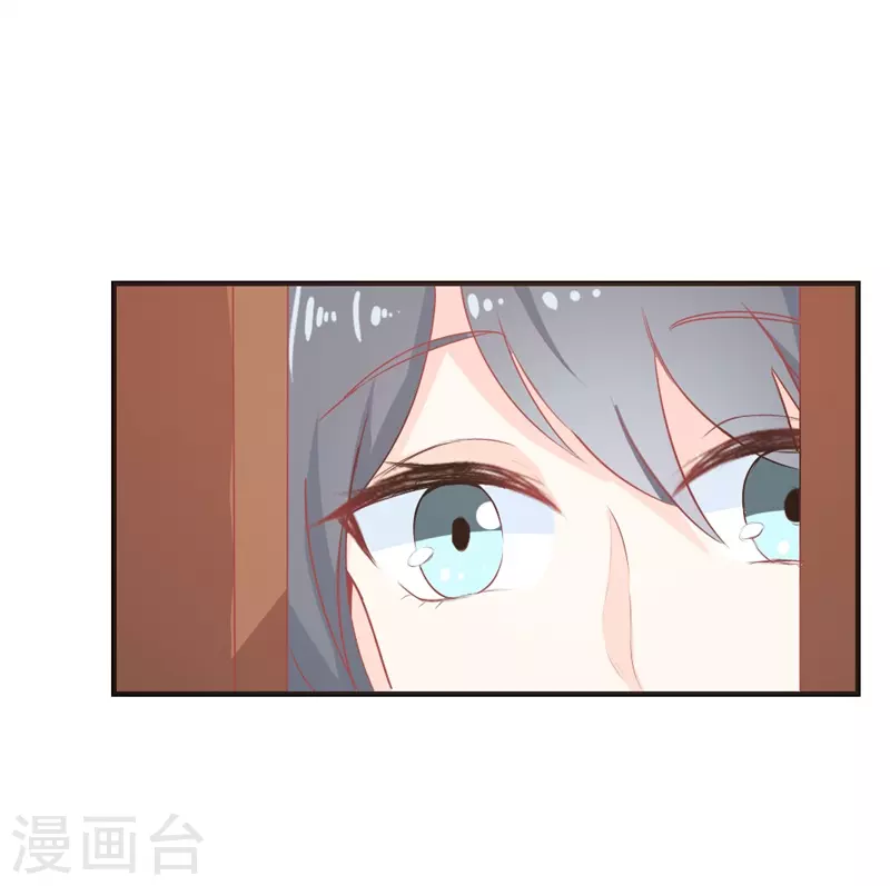 第38话你到底想要什么13
