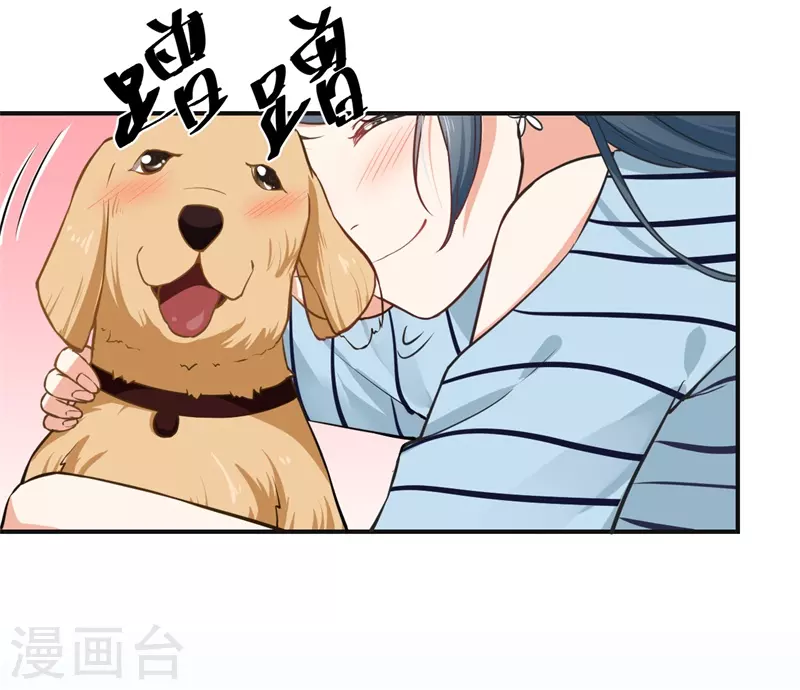 第4话 我让你全家陪葬18