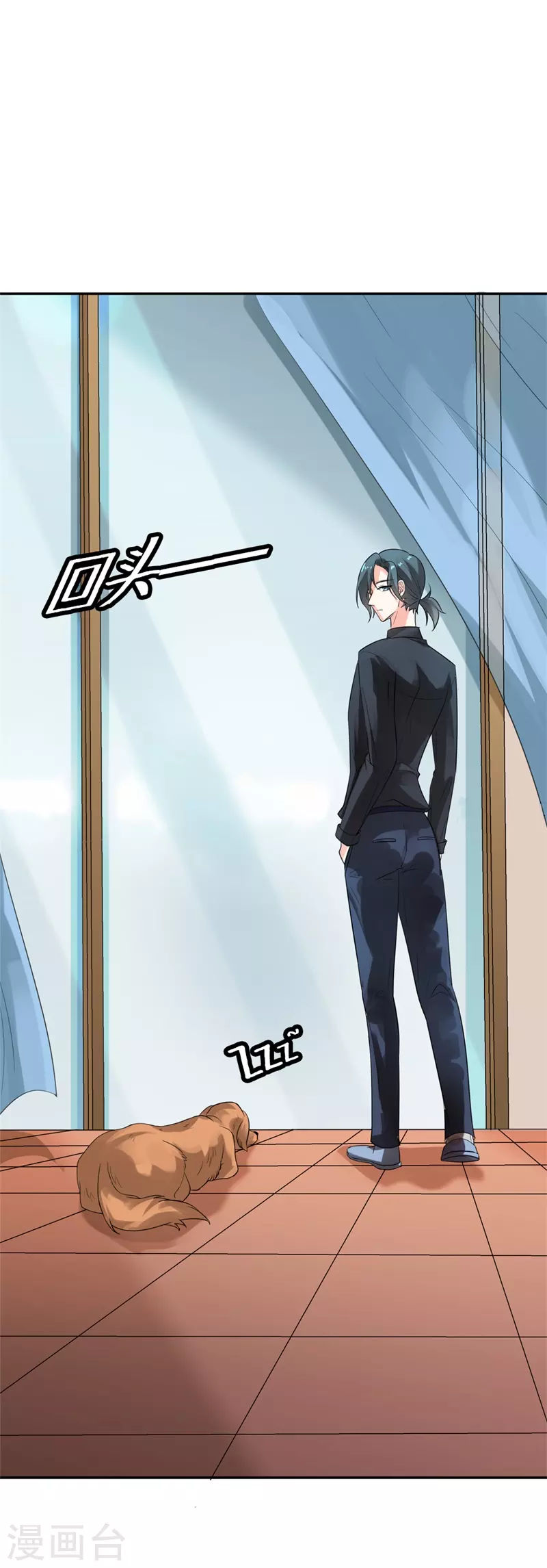 第49话威胁1