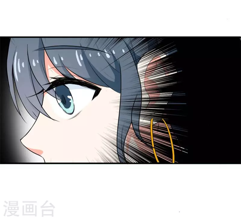 第48话男人都是大猪蹄子16