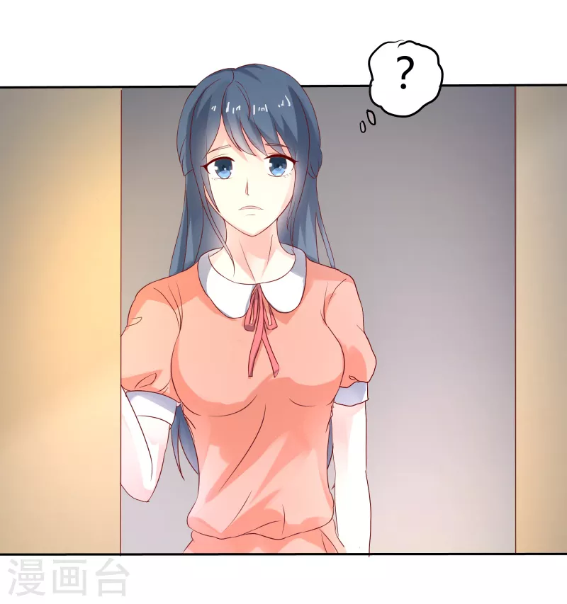 第55话这人真麻烦2
