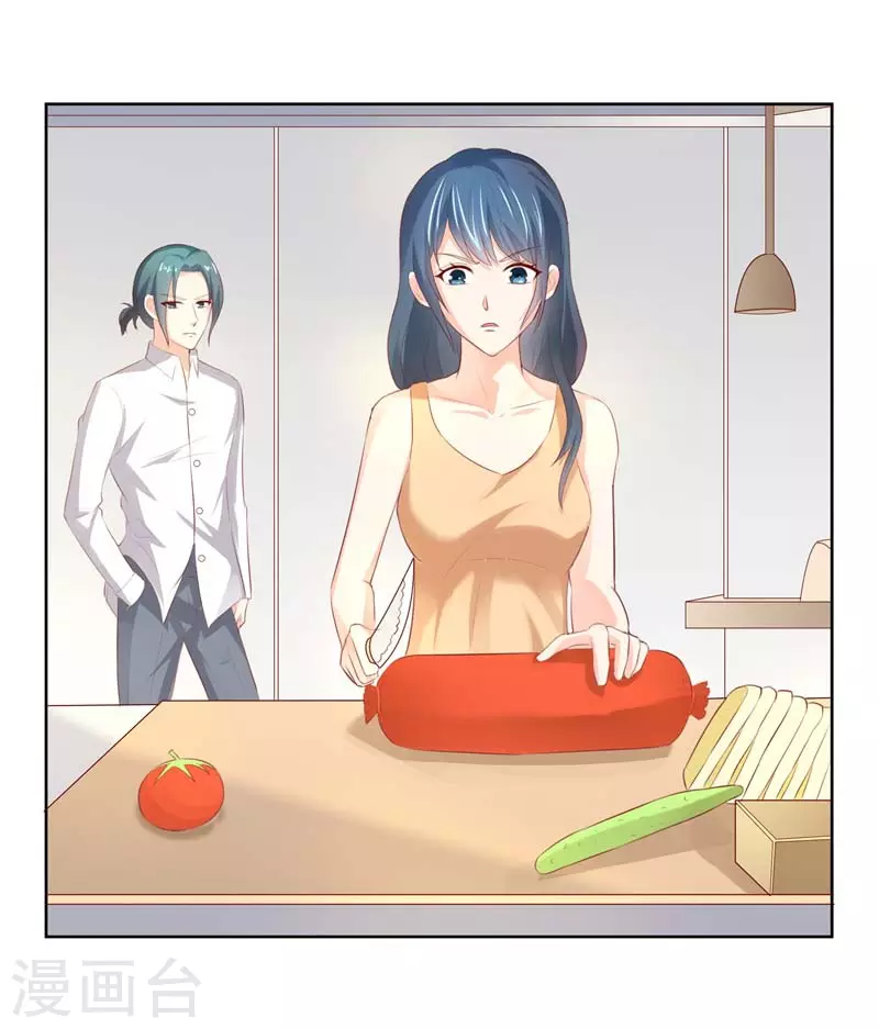 第58话大猪蹄子不会懂的1