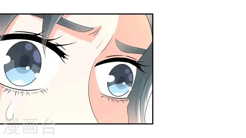 第54话我这摆烂的人生7