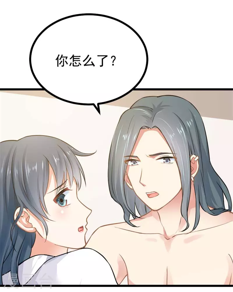 第13话 这真是世界的财富啊5