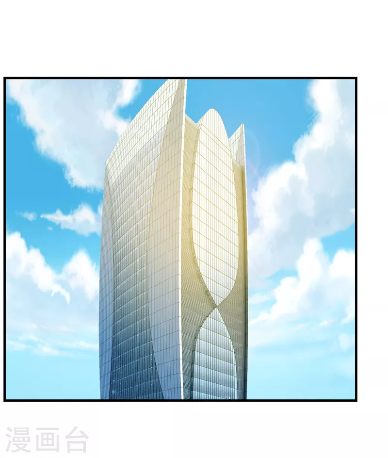 第72话小迷弟7