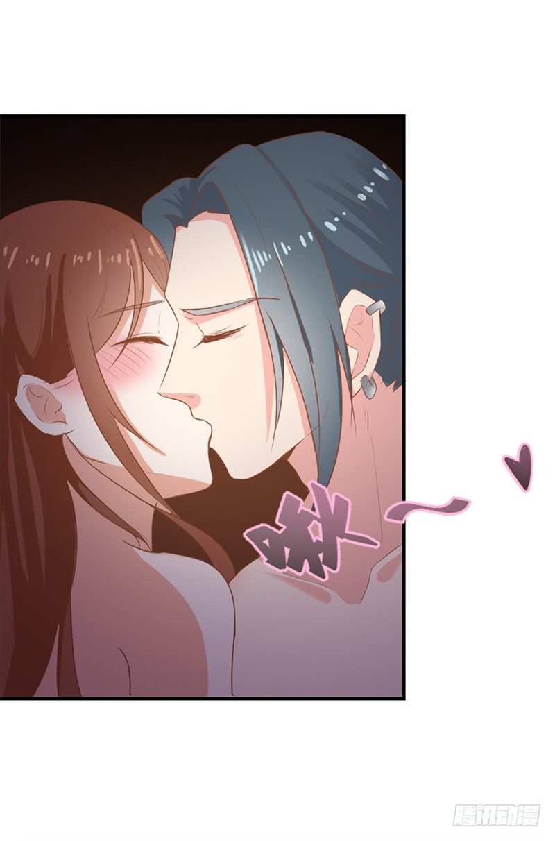 新婚前夜13