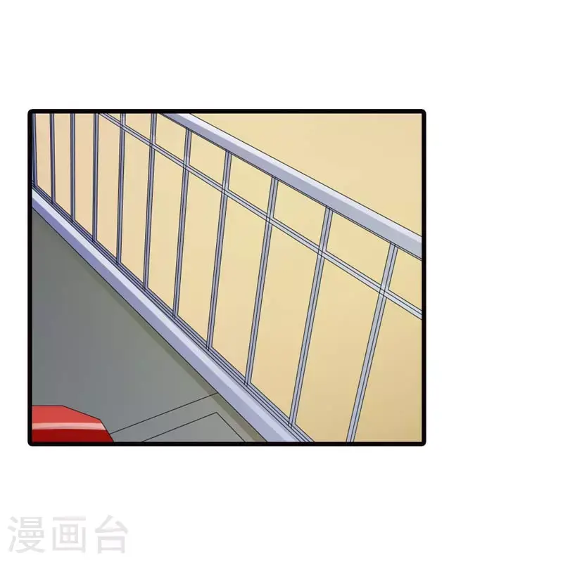 第18话 防备心8
