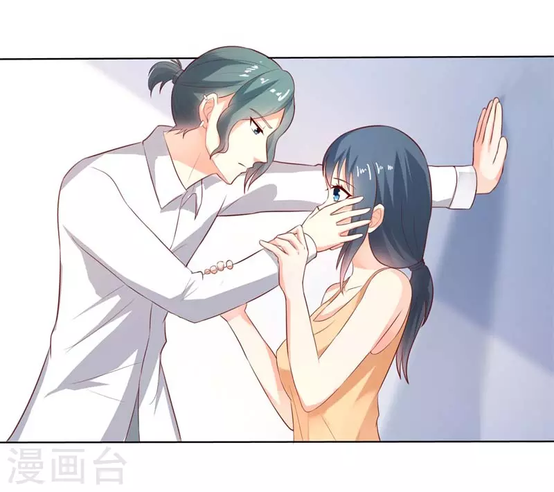 第57话很好笑吗2