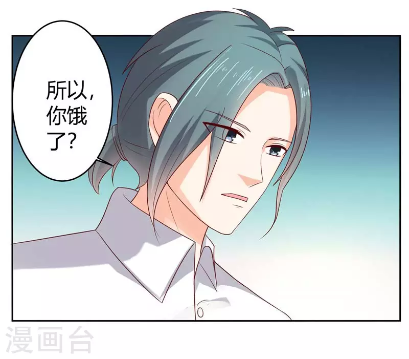 第57话很好笑吗8