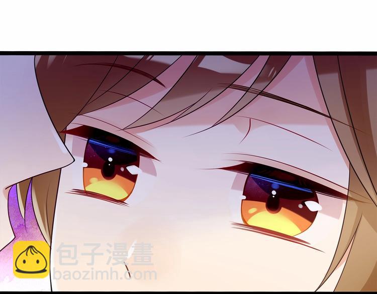 第8话 我对女生动心了？56