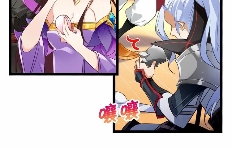 第1话 cosplay全是大佬18