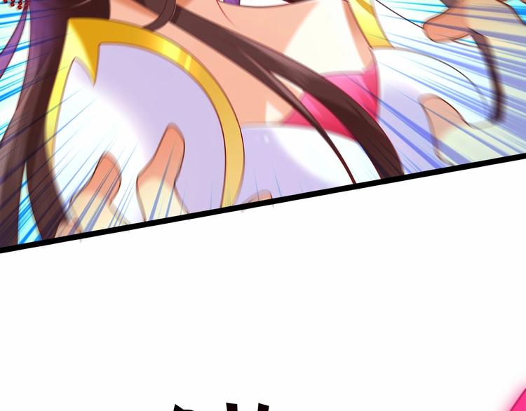 第4话 那些家伙休想伤害你！4