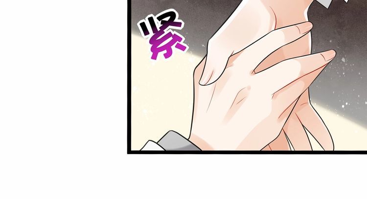 第15话你大爷终究是你大爷58