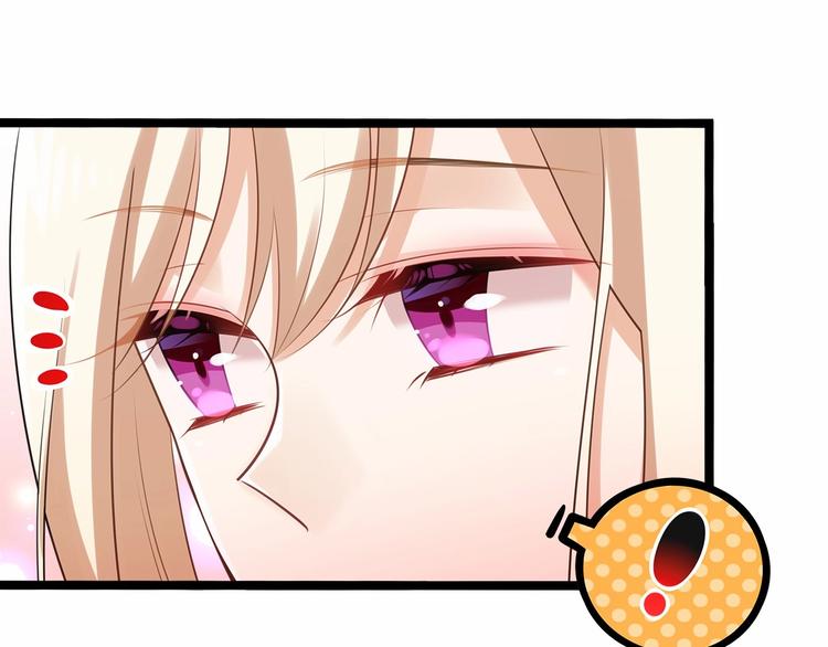 第7话 女人的尊严已破碎74