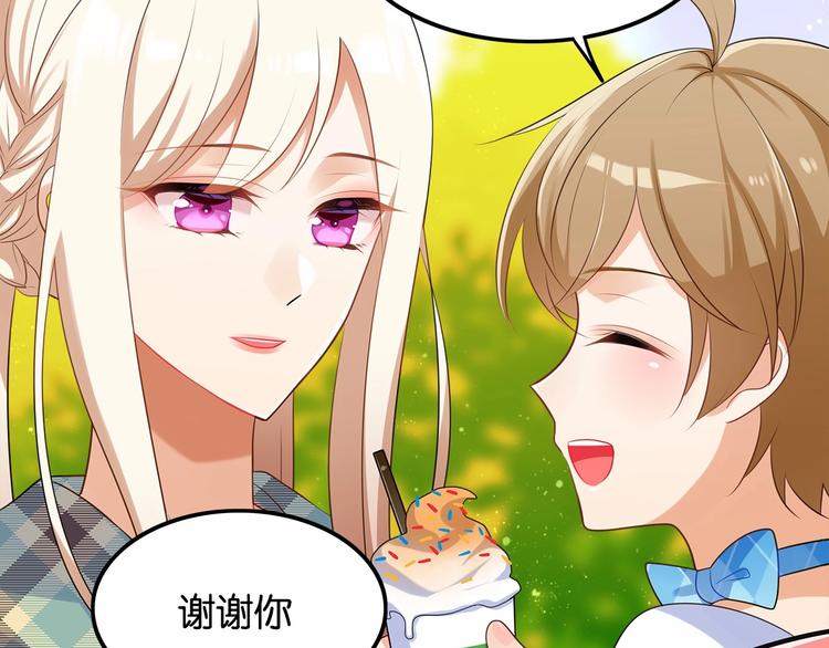 第7话 女人的尊严已破碎31