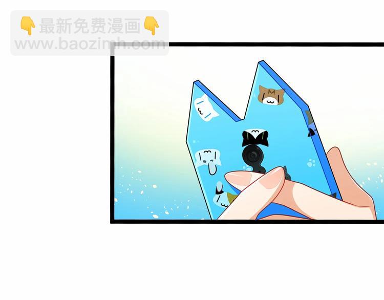 第5话 组建女子天团！20